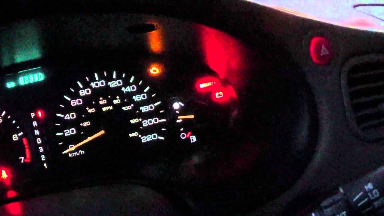 How to troubleshoot the Buick Cavalier sedan security anti-theft system?