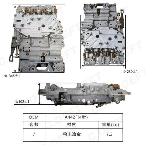 A442F (4-pin) Transmission Valve Body with Solenoids – Suitable for Toyota - Image 4