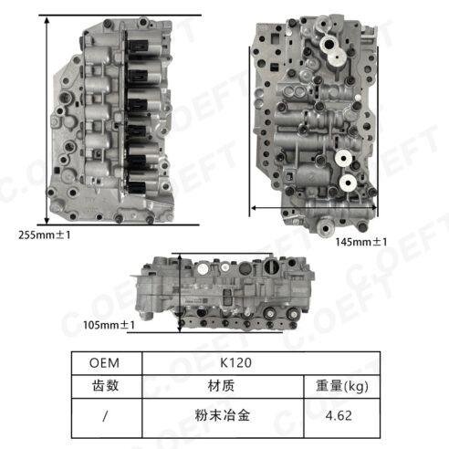K120 CVT Transmission Valve Body Assembly with Solenoids – Suitable for Toyota Vehicles - Image 5