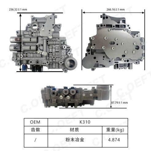 K310 Continuously Variable Transmission (CVT) Valve Body – Suitable for Toyota Corolla - Image 5