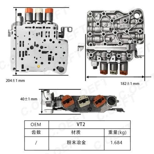 VT2 Mechatronic Transmission Valve Body Assembly with Oil Plate – Fits BMW MINI Cooper Series - Image 5