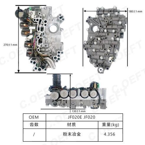 JF020E JF020 Valve Body Assembly – Fits Nissan, Includes Solenoids and Wiring Harness - Image 4