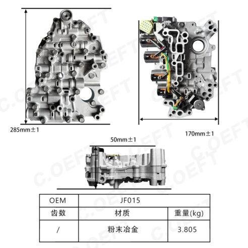 JF015 3JX3C-X643C Transmission Valve Body Assembly – Suitable for Nissan and Infiniti - Image 4
