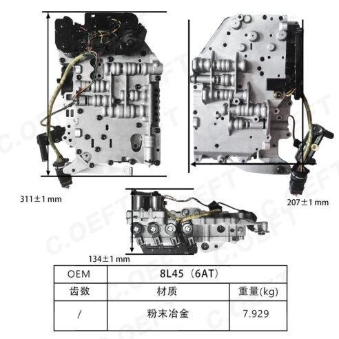 Audi Q5 compatible 8HP55-054 automatic transmission valve body, model 8HP55 Q5 (054) - Image 3