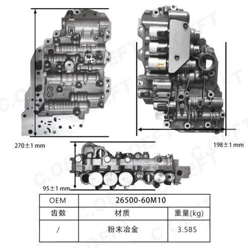 26500-60M10 Transmission Oil Circuit Valve Body – Fits Changan U440 - Image 3