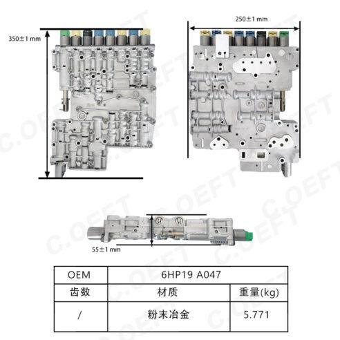 BMW-Compatible 6HP A047 Auto Transmission Valve Body Assembly - Image 4