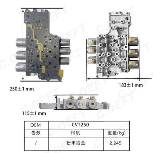CVT250 TCU Valve Body – Fits Buick CVT Models - Image 4