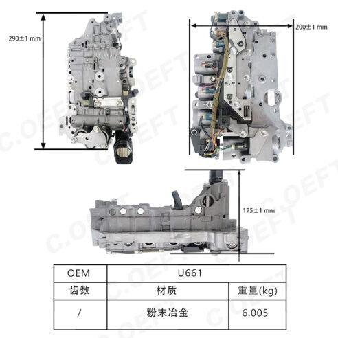 U661 U661E Automatic Transmission Valve Body Assembly with Solenoids – For Toyota Highlander - Image 3