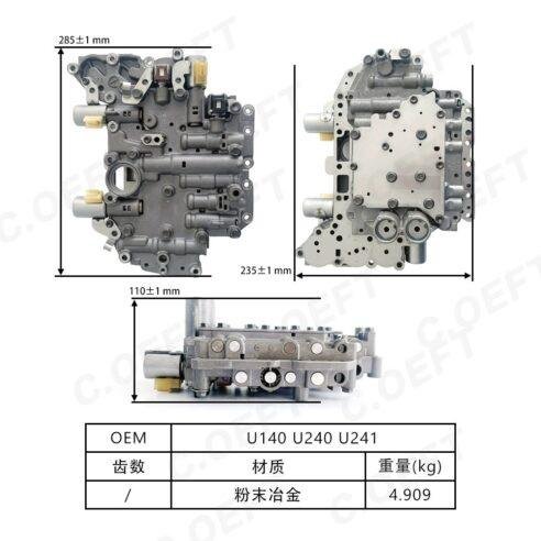 U140 U240 U241 Transmission Valve Body (Large Valve) with Solenoids – For Toyota - Image 3